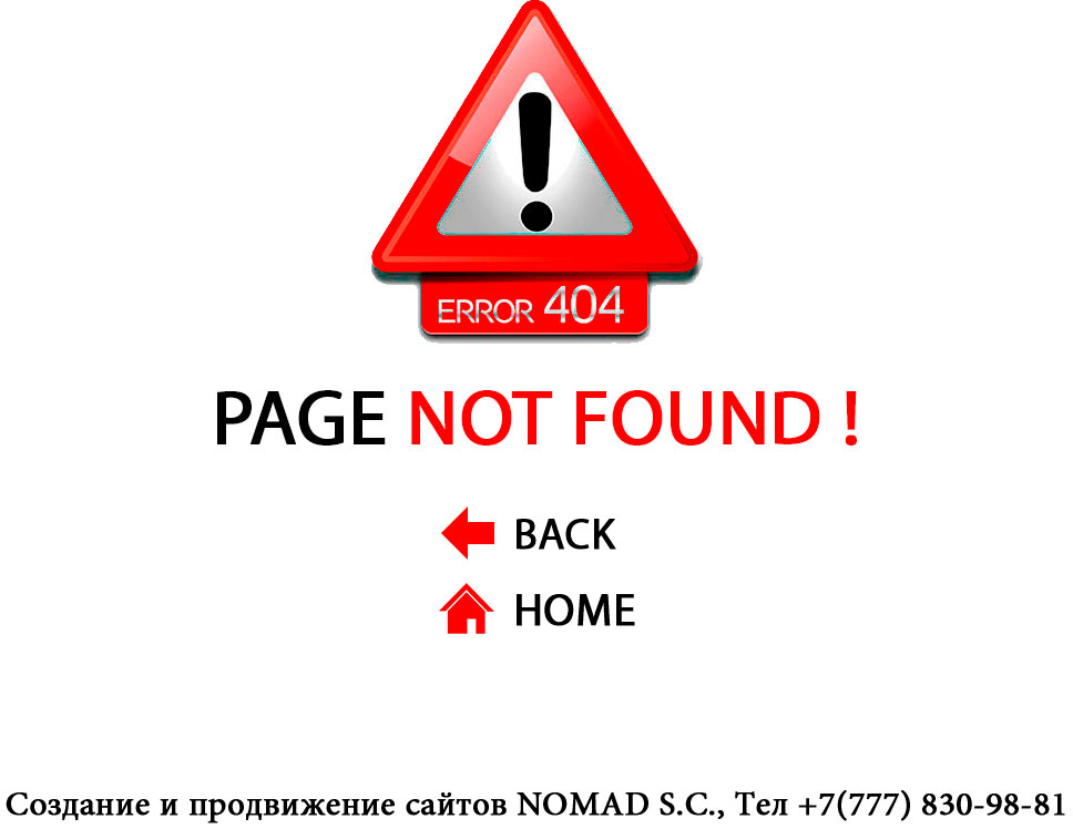 NOMAD S.C. LLC PAGE NOT FOUND